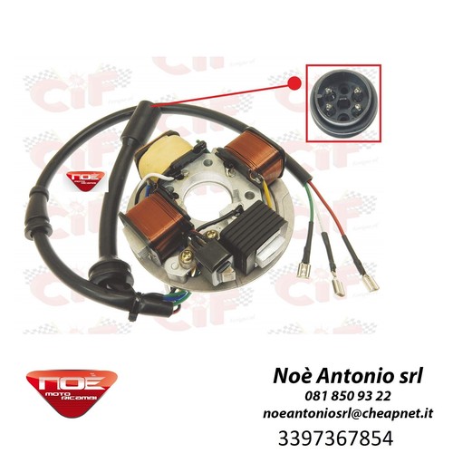 Magnete statore piaggio - magnete,